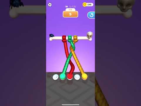 Tangle Mater 3D 攻略動画 チャレンジ移動001