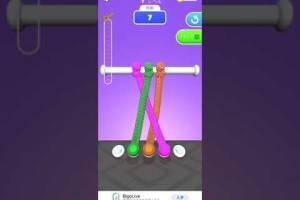 Tangle Mater 3D 攻略動画 レベル007
