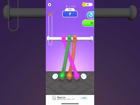 Tangle Mater 3D 攻略動画 レベル007