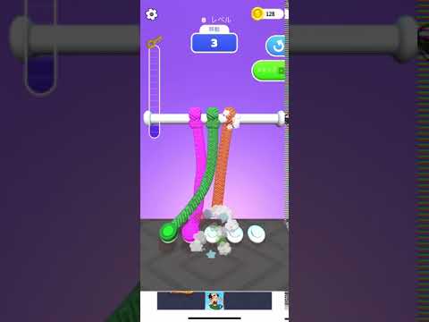 Tangle Mater 3D 攻略動画 レベル008