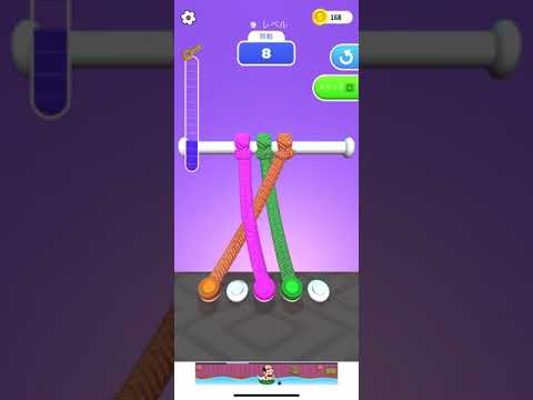 Tangle Mater 3D 攻略動画 レベル009