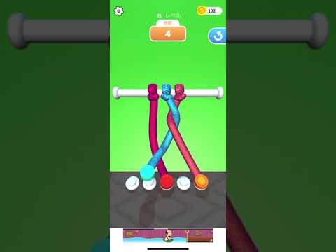 Tangle Mater 3D 攻略動画 レベル011
