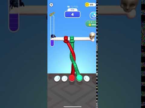 Tangle Mater 3D 攻略動画 レベル016
