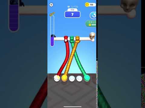 Tangle Mater 3D 攻略動画 レベル017