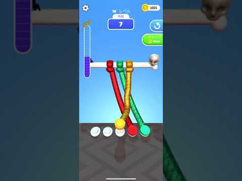 Tangle Mater 3D 攻略動画 レベル018