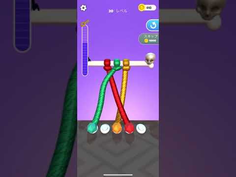 Tangle Mater 3D 攻略動画 レベル020