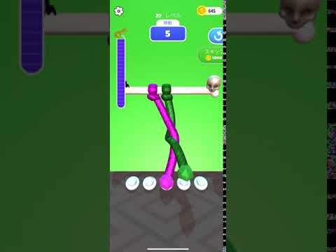 Tangle Mater 3D 攻略動画 レベル022
