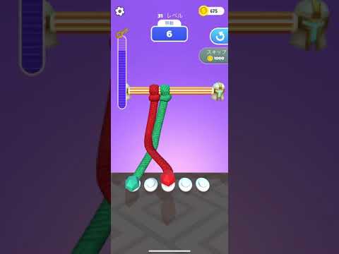 Tangle Mater 3D 攻略動画 レベル031