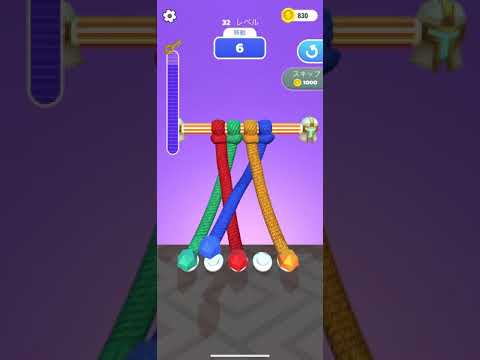 Tangle Mater 3D 攻略動画 レベル032