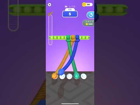 Tangle Mater 3D 攻略動画 レベル033