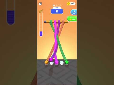 Tangle Mater 3D 攻略動画 レベル038