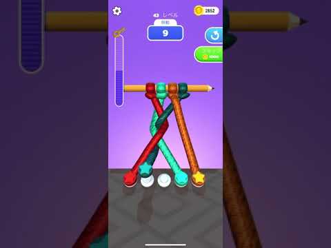 Tangle Mater 3D 攻略動画 レベル043