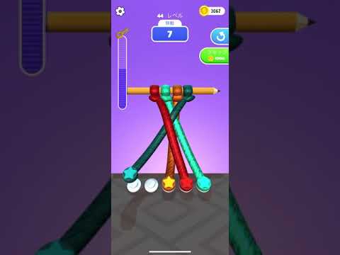 Tangle Mater 3D 攻略動画 レベル044